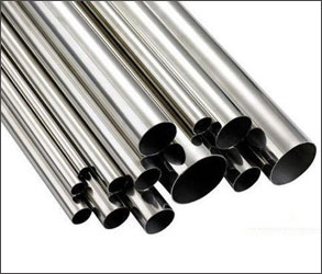 Stainless Steel Pipe in North America