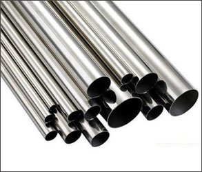 Stainless Steel Pipe in Nigeria